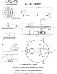 KorDi KD 12400300 Brushed Inox