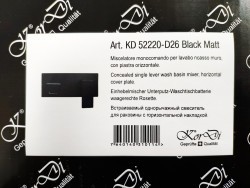 Черный настенный смеситель для раковины KorDi Black Night KD 52220-D26