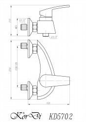 KorDi KD 5702-D51