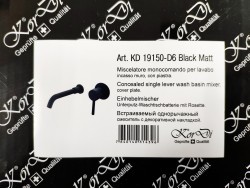 Черный настенный смеситель для раковины KorDi Black Night KD 19150-D6