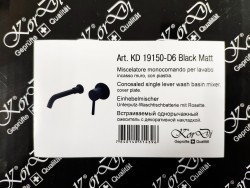      KorDi Black Night KD 19150-D6