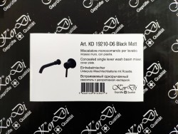 Черный настенный смеситель для раковины KorDi Black Night KD 19210-D6