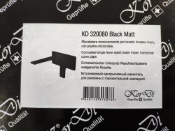      KorDi Black Night KD 320080