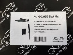 Черный комплект для душа KorDi Black Night KD 320940 Quadro Black Matt