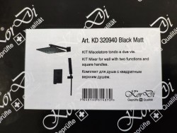     KorDi Black Night KD 320940 Quadro Black Matt