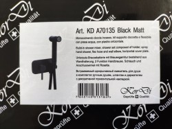 Черный гигиенический душ KorDi Black Night KD A70135